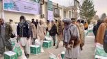 مركز الملك سلمان للإغاثة يدشن المرحلة الثانية من مشروع توزيع مساعدات غذائية للمتضررين من الفيضانات والمحتاجين في أفغانستان