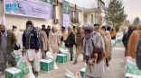مركز الملك سلمان للإغاثة يدشن المرحلة الثانية من مشروع توزيع مساعدات غذائية للمتضررين من الفيضانات والمحتاجين في أفغانستان