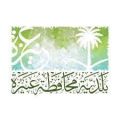 بلدية عنيزة تنجز 7 حدائق تضم أكثر من 14 ألف شجرة خلال 6 أشهر
