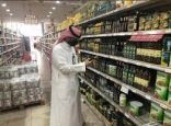 أمانة الشرقية تؤهل 281 منشأة غذائية في غرب الدمام