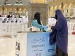 حج / الإدارة النسائية برئاسة المسجد النبوي تواصل تقديم خدماتها لضيفات الرحمن