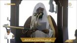 #مباشر | خطبتا وصلاة الجمعة من #المسجد_الحرام .