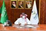 اللجنة العليا بجامعة نجران‬ تعقد اجتماعها الثالث لمناقشة العودة الآمنة للدراسة حضورياً
