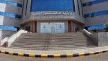 صحة المدينة المنورة تنفذ 246 زيارة تفتيشية على المنشآت الصحية والمجمعات