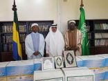 وزارة الشؤون الإسلامية تسلم هدية خادم الحرمين الشريفين من المصاحف الشريفة لدولة الجابون