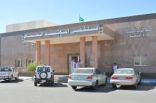 28142 مستفيداً من خِدْمات العيادات الخارجية في مستشفى المهد العام
