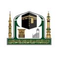 رئاسة شؤون الحرمين تخصص (130) معلما ومعلمة للقرآن الكريم داخل المسجد الحرام