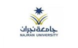جامعة نجران تعلن عن توفر وظائف عقود تعاون في عددٍ من التخصصات لحملة الماجستير والدكتوراه