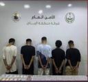 إدارة التحريات والبحث الجنائي بشرطة منطقة الرياض تقبض على (5) أشخاص لترويجهم المخدرات