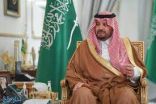 سمو الأمير فيصل بن خالد بن سلطان يلتقي شباب المنطقة بمناسبة اليوم العالمي لمهارات الشباب