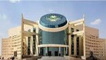 جامعة نجران ومعهد الإدارة يُطلقان أُولى البرامج التدريبية
