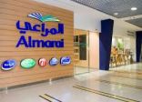 #وظائف إدارية شاغرة لدى شركة المراعي في 7 مدن