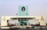 جامعة حائل تعلن عن وظائف أكاديمية للكوادر السعودية المؤهلة
