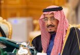 خادم الحرمين الشريفين يصدر أمرًا ملكياً بترقية وتعيين (17) قاضيًا بديوان المظالم