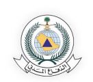 الدفاع المدني يهيب بالجميع توخي الحيطة لاحتمالية هطول أمطار رعدية على بعض مناطق المملكة