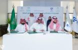 توقيع اتفاقية شراكة ثلاثية بين “الإسكان التنموي” و “الهلال الخيرية” و “سكن” لتمليك الأسر المسكن الملائم
