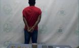 دوريات الأمن بمحافظة حفر الباطن تقبض على مقيم لترويجه مادة الميثامفيتامين المخدر (الشبو)