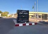 أكثر من 300 مستفيد من خدمات الطب الاتصالي بمستشفى عفيف العام