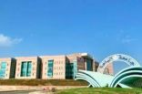 فتح باب القبول في برامج الدارسات العليا بجامعة الباحة