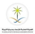 توقعات طقس الجمعة.. أمطار رعدية ورياح نشطة على 8 مناطق