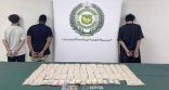 مكافحة المخدرات تقبض على (3) مقيمين بمنطقة الرياض لترويجهم (133,008) أقراص من مادة الإمفيتامين المخدر
