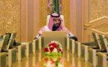 مجلس الشؤون الاقتصادية والتنمية يناقش عدداً من الموضوعات الاقتصادية