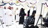 جامعة نجران تدشن نادي “شغف الفن”