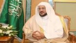 #الشؤون_الإسلامية: عودة الدروس والمحاضرات في المساجد اعتباراً من اليوم