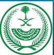 #عاجل  مصدر مسؤول بـ #وزارة_الداخلية: السماح للمواطنين بالسفر إلى خارج المملكة والعودة إليها ابتداءً من يوم الأربعاء الموافق 18 / 8 / 1442هـ.