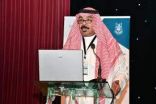 “أم القرى” تقدِّم برنامجًا تأهيليًّا لمتطوعي حملة “عودة آمنة”