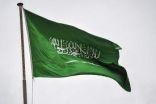 ينتميان لـ”تشكيل إجرامي منظم”.. النيابة العامة السعودية تصدر حكمها بحق متهمين بحادثة “الدهس في القطيف”