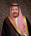 سمو أمير منطقة الباحة: يوم العلم هو احتفاء برمز وحدة المملكة ودلالة تلاحمها وعنوان أمجادها حاملاً في رمزيته أثمن رواسخها وأعمق عقائدها