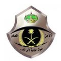 القوة الخاصة لأمن الطرق بمحافظة الدرب تحبط ترويج مادة الميثامفيتامين المخدر “الشبو”