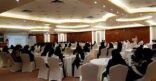 فريق فرسان الصفة التطوعي بالمدينة المنورة يقيم دورة “مهارات الاتصال والإلقاء الفعال”