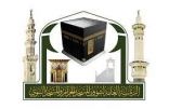 رئاسة شؤون الحرمين تقدم خدماتها للزائر الصغير