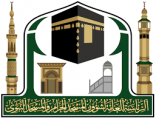 رئاسة الحرمين الشريفين تقدم سلسلة خدماتها النوعية للمعتمرين والمصلين ليوم الجمعة