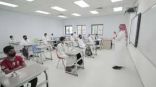 ابتداءً من اليوم العمل بتوقيت الدوام الصيفي بمدارس ينبع