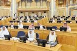 مجلس الوزراء يوافق على تعديل فقرة من نظام ضريبة الدخل