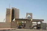 طلاب الشرقية يحققون مراكز أولى عالمية وجوائز كبرى في مسابقة “انتل الدولية”
