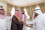 سمو أمير الجوف يستقبل وفد مكتب المنسقة المقيمة للأمم المتحدة في المملكة
