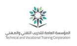 “التدريب التقني” يشارك في ورش عمل عن الصناعات والمجالات الخضراء بهونغ كونغ