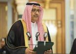 سمو الأمير حسام بن سعود يرعى غداً حفل جامعة الباحة لتخريج الدفعة السادسة عشرة من طلابها وطالباتها