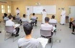 ” التدريب التقني والمهني” يكمل استعداداته للعام التدريبي الجديد