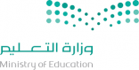 وزارة التعليم” تولي طلاب وطالبات التربية الخاصة للدارسين عن بُعد اهتماماً خاصاً… والحضور اختياري