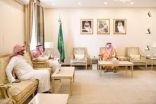 سمو محافظ حفر الباطن يلتقي مدير عام مكافحة المخدرات بالشرقية