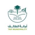 أمانة الطائف تعمل على أنسنة المدينة وتدعم مبادرة جودة الحياة
