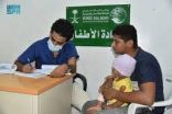 بدعم من مركز الملك سلمان للإغاثة مركز الجعدة الصحي يقدم خدماته لـ 5.103 مستفيدين خلال أسبوع