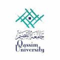جامعة القصيم تُشارك في “مهرجان ربيع بريدة 44”