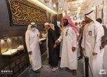 وفد من حجاج الصين يزور معرض الحرمين