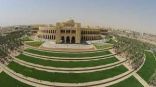 جامعة الأميرة نورة تُقدِّم خدمات الدعم المهني والطلابي لأكثر من 5 آلاف مستفيدة